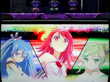 [パチスロ]まじかるすいーとプリズム・ナナ　[設定6]　9000G　part5