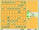 『24将棋実況 120』 横歩取り(青野流)