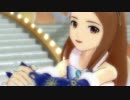 アイドルマスターOFA 伊織「静かな夜に願いを…」