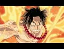 【NARUTO疾風伝 OPパロ】 ONE PIECE 【頂上戦争編】