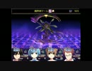 もうひとつの夜明けを迎えに…Margikarman ItoA実況プレイpart31