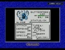 Pokémon Pikachuを噛み噛みしながら実況プレイpart5