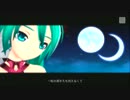 【DIVA F2】白い雪のプリンセスは【EDIT PV】