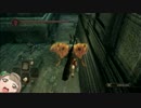 【ダークソウル2】 自由気ままにDLC1 その3 【ゆっくり実況】
