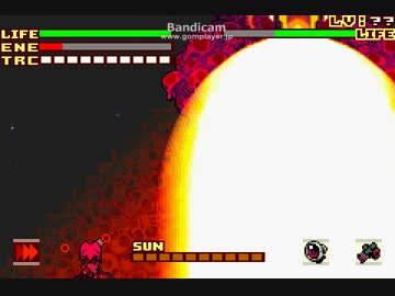 新ボクらの太陽　サバタvsヴァナルガンド