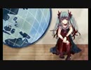 【よきち】坊主ななにかが、からくりピエロを歌ってみた。