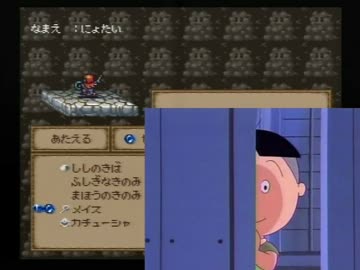人気の ゲーム プニキ 動画 175本 4 ニコニコ動画