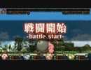 超人気【MHメゼポルタ開拓記】初見【実況プレイ】Part2