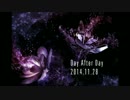 FreQuency】 Day After Day 【ARMORED CORE VERDICT DAY】高音質