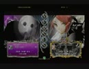 11月17日　BBCP2.0HWB：FT5　ギけとマト（AR）　vs　コレル（IZ）