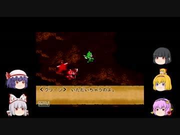 ゆっくり妹紅と仲間たちのマリオＲＰＧ（part27）