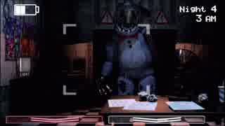 【iOS版】 Five Nights at Freddy's2 を実況プレイPart3