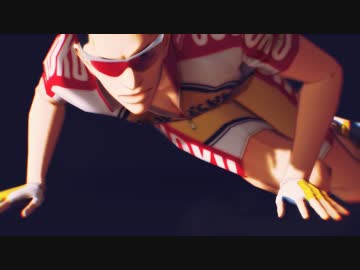 【MMD】金城真護で Circus 【弱虫ペダル】