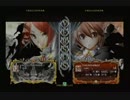 11月17日　BBCP2.0HWB：FT5　コレル（IZ）　vs　ろせり（CE）