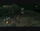 ダクソ２を初見でクリアしてみたい part58