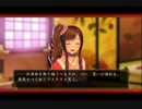 大江戸 BlackSmith part2
