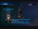 真・三國無双7Empires　おしどり夫婦台詞まとめ