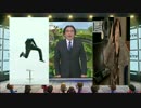 【修正版】岩田社長が「天国と地獄」をお届けします