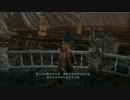 ダクソ２を初見でクリアしてみたい part59