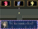 父の手がかりを求めて…想い出の記憶実況プレイpart3