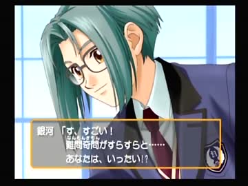 ギャラクシー実況「ときめきメモリアル～Girl's Side～」016