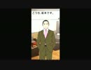 【探偵になろう】アナタヲユルサナイ　初見実況　Part 9　【絶許】
