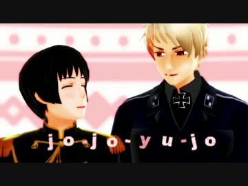 【APヘタリアMMD】じょーじょーししょー蔵掃除わっしょい！