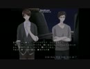 【トンネループ】３人でもはや朗読会【実況プレイ】part６－１