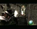 【ゆっくり実況】改造版バイオハザード4 番外編　part22