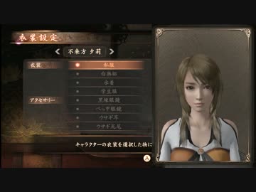 零 濡鴉ノ巫女 萌葱さんの公開マイリスト Niconico ニコニコ