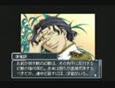 ガンパレード・マーチを実況プレイ　Part 31