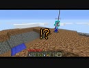 グダグダマインクラフト！＃9 ＴＴや畑紹介！