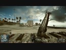 M60 リロードモーション