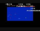 【ch】うんこちゃん『風来のシレン フェイの最終問題 3周目』Part50