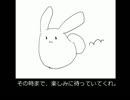 【ワーネバ2】プルト共和国で暮らす11日目【ゆっくり】