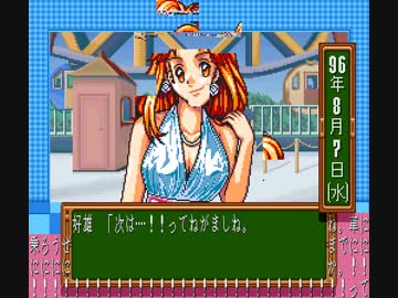 バグメモ画像集その17