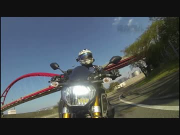 【４０の間に】オレも近畿のループ橋を回ったぞ！【その１２最終回】