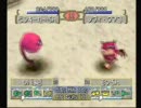 5/4　モンスターファーム　オフ対戦動画　総当り戦(Aブロック)