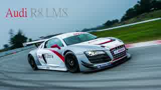R8で鈴鹿を走るよー
