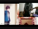 【みぞぽん】今好きになる。を演奏してみた【ギター】