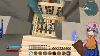 【Minecraft】剣と魔法が交差する世界で Part.18 【VOICEROID実況】