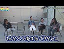 それいけ!おじ5 ★おじさん5人でやるんだってよ★　第46話(5/5)