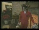 プライベートホームムービー2（ｸﾘｽﾏｽInﾈﾊﾞｰﾗﾝﾄﾞ）