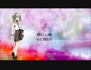 【揺歌サユ】さゆは夢の中【オリジナル】