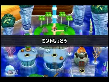 【実況】3人でNewスーパーマリオブラザーズUしてみた part7
