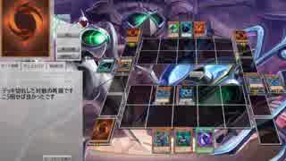 【遊戯王ADS】推理ゲート系インフェルノイド