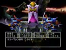 昔途中で投げたドラクエ5を初見実況プレイpart59
