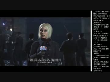 14.11.26 永井先生 BATMAN