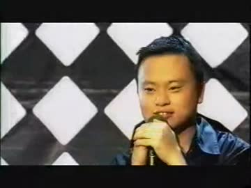 William Hung - She Bangs