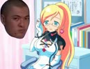 迫真神判部　魔女捜索の裏技.mp43